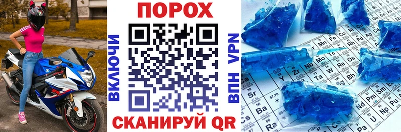 АМФ Premium Пересвет