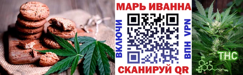 даркнет сайт  Пересвет  Cannafood марихуана 
