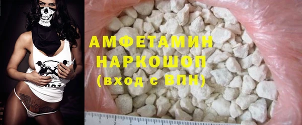 наркотики Баксан