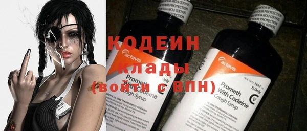 твердый Балахна