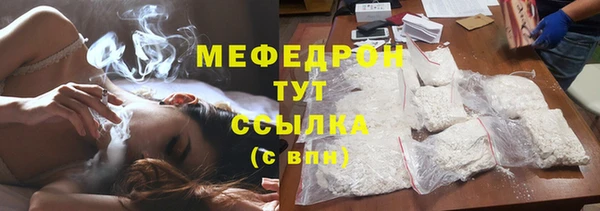 не бодяженный Липки