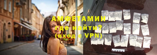наркотики Баксан