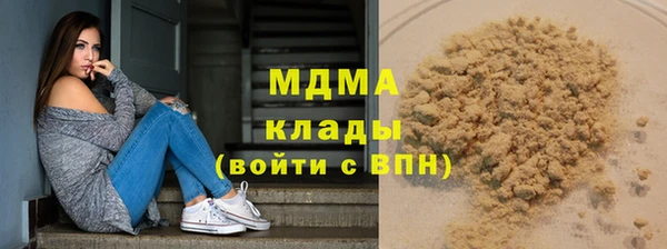 твердый Балахна