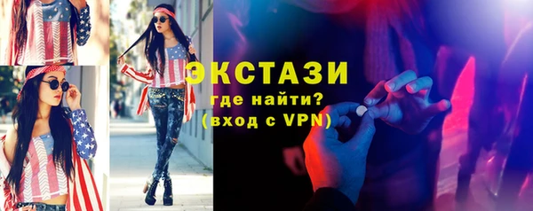 твердый Балахна