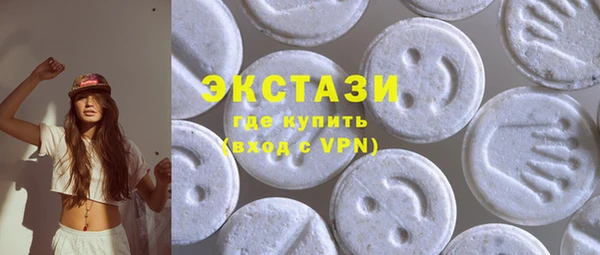 твердый Балахна