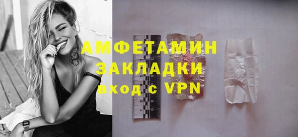 твердый Балахна