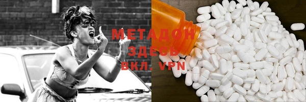 твердый Балахна