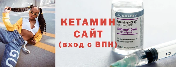 стаф Балабаново