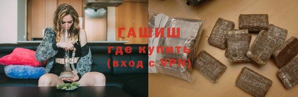 наркотики Баксан