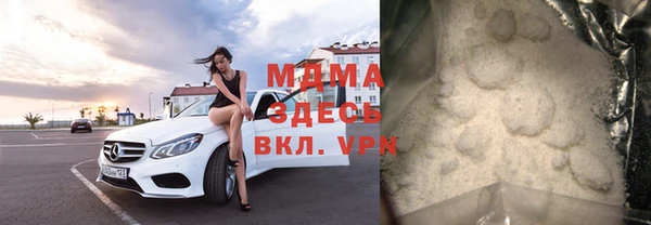 твердый Балахна