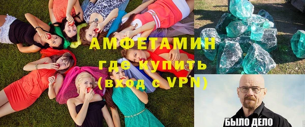 наркотики Баксан