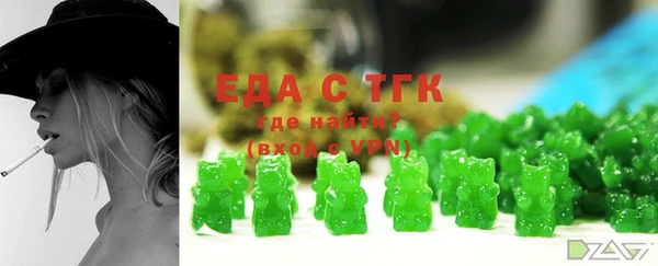 стаф Балабаново