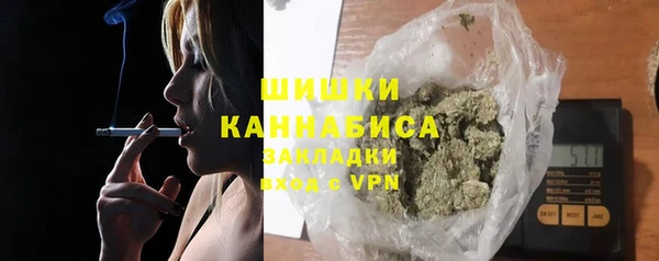стаф Балабаново