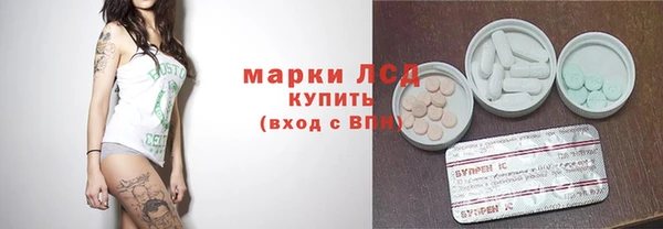 наркотики Баксан
