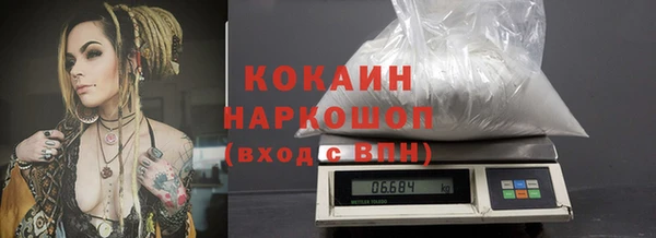 твердый Балахна