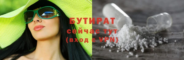 твердый Балахна