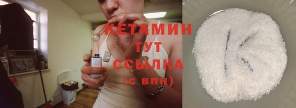 стаф Балабаново