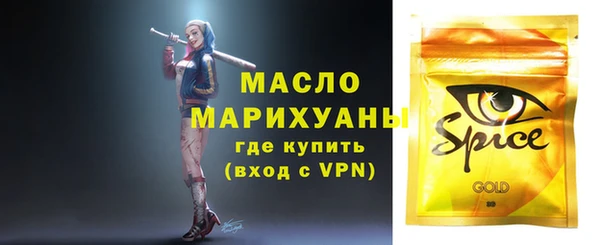 наркотики Баксан
