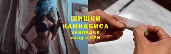 наркотики Баксан