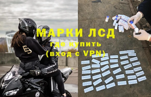 наркотики Баксан