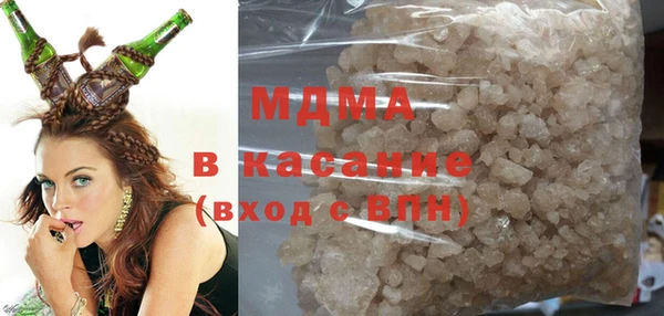 стаф Балабаново