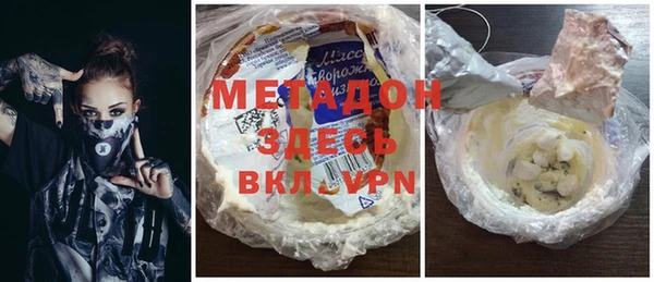 наркотики Баксан