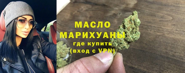 твердый Балахна