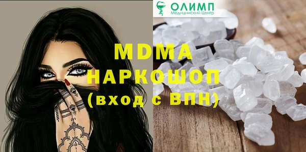 стаф Балабаново