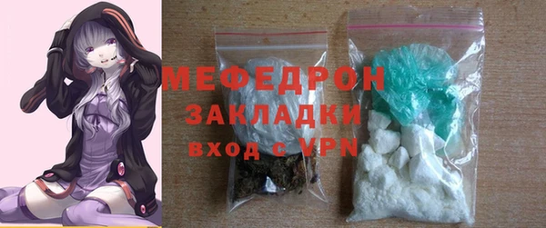 твердый Балахна