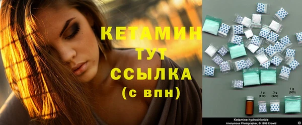твердый Балахна