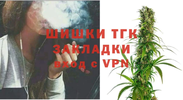 стаф Балабаново