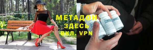 PSILOCYBIN Лихославль