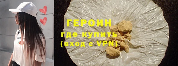 твердый Балахна