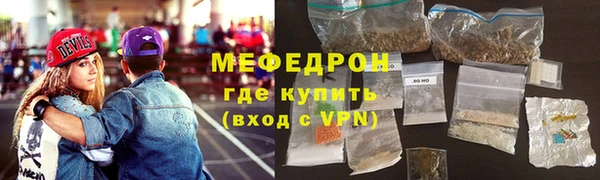 твердый Балахна