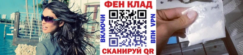 Первитин витя Пересвет