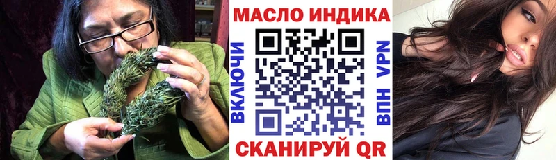 hydra маркетплейс  Пересвет  Дистиллят ТГК Wax 