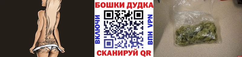 МАРИХУАНА гибрид  Пересвет 